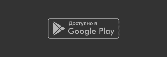 google-play-mb
